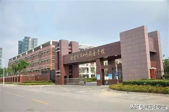 细数南外家族,分校遍地开花,究竟孰亲孰疏?