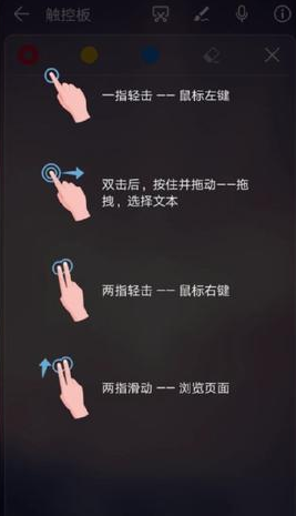 手机还可以这样投屏，一秒小屏变大屏，不知好可惜