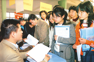 清华大学一张“偷拍图”流出，“放纵成瘾”的大学生们，该醒醒了