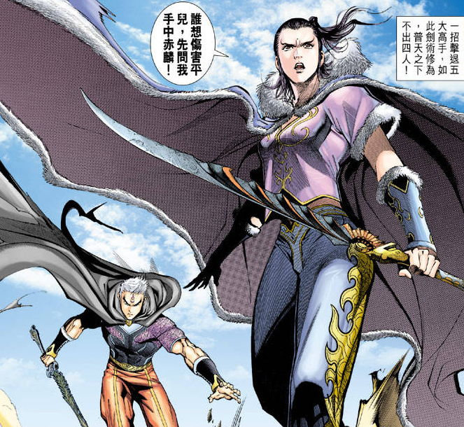 《神兵小将》原著里的铁心,不仅抛夫弃子,还想杀死丈夫和儿子