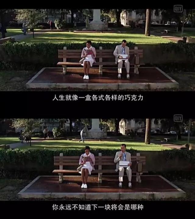 自从民办摇号，我才发现目标“清华北大”的牛娃有那么多