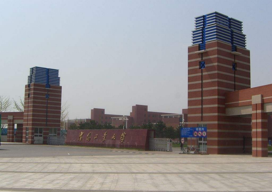 辽宁这所“退步明显”的大学院校，曾经实力雄厚，如今已被赶超