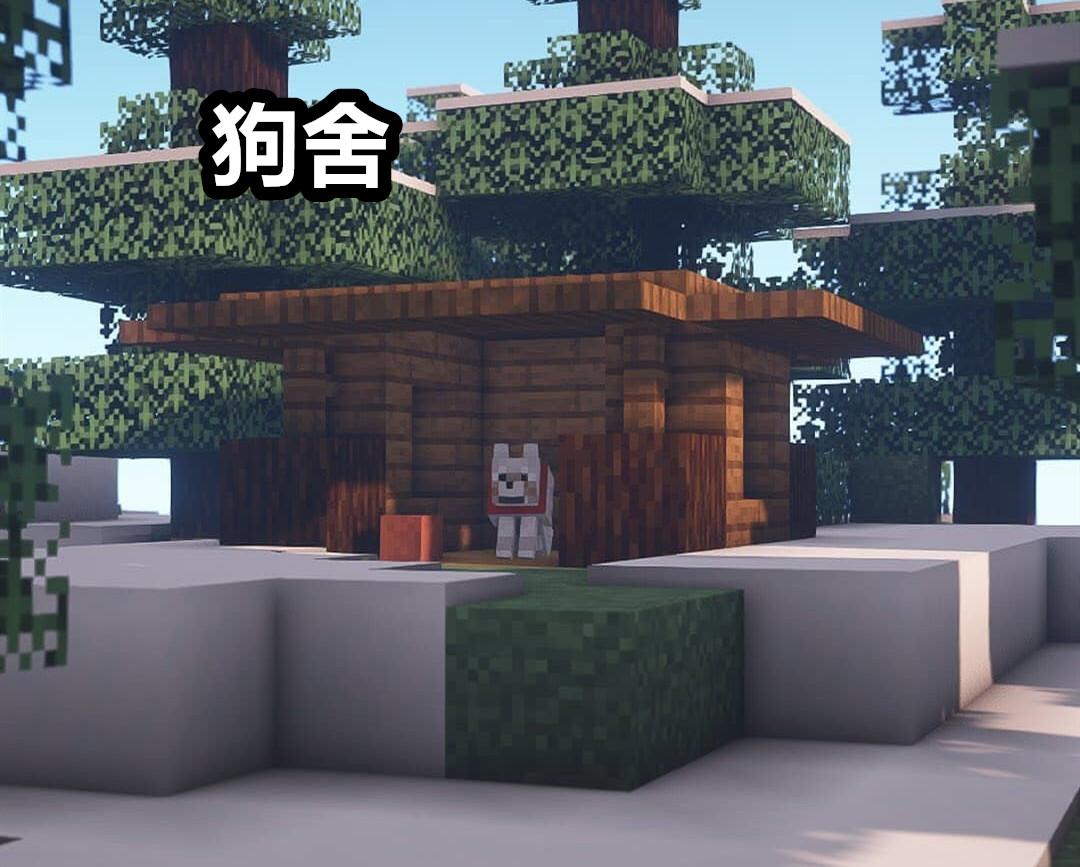 我的世界：作为一个精致的MC玩家，你不得不掌握的13款内饰设计