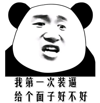 10年的法拉利加州检测未发现事故，90W，你会为它买单吗