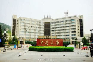 山西地区大学排名，太原科技大学排名第七，它排第二