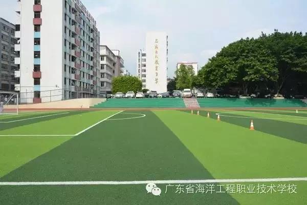 2020年广东最美的中职学校排名，你的学校可以C位出道吗？