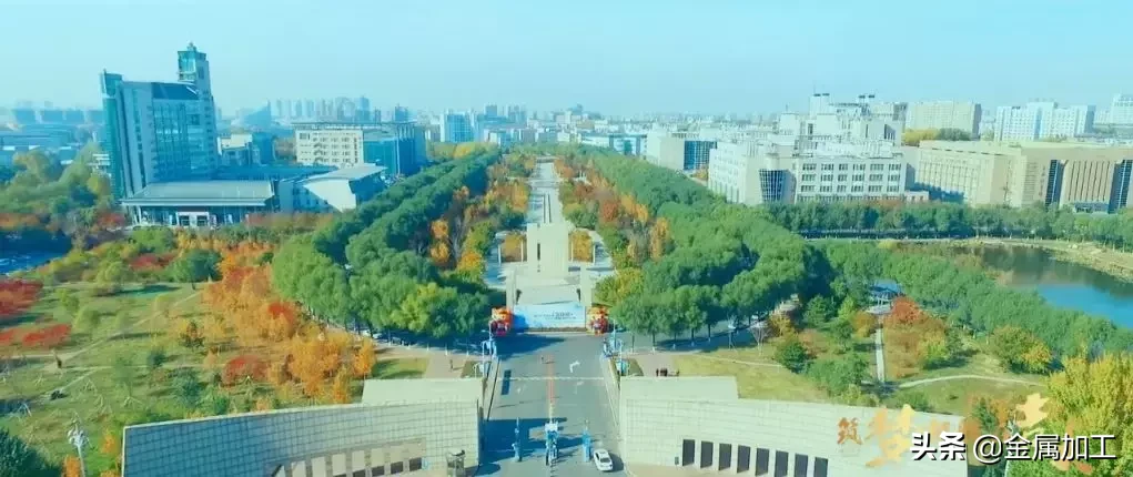 史上最全机械院校及分数线介绍，快快转给你身边的高考生吧