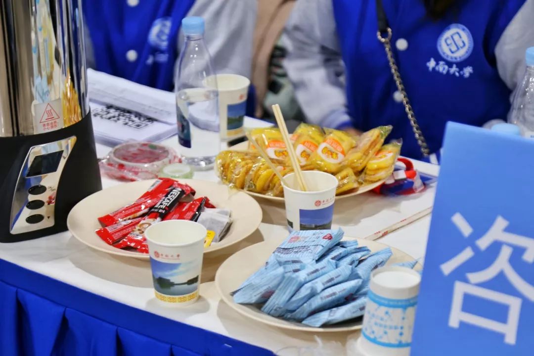 500多家企业提供近30000个岗位！秋季招聘火爆异常！