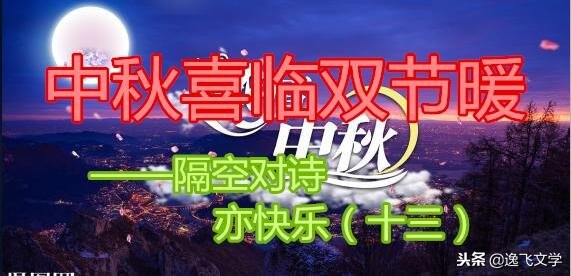 原创——闲话爱美