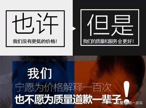 干货：主流房车厂家都有那些？谁家质量更靠谱？房车品牌简单分析