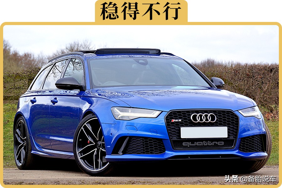 奥迪quattro是什么意思？为什么提到奥迪就想到quattro四驱系统？