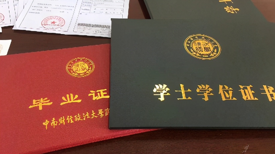 湖北自考专升本考试科目，该怎么选择