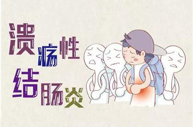 左侧腹部疼，是哪些病造成的？去医院做什么检查？医生告诉你