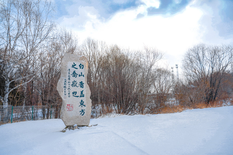 冰雪总动员，玩转长白山：一山一水，体验“世界级”冰火两重天