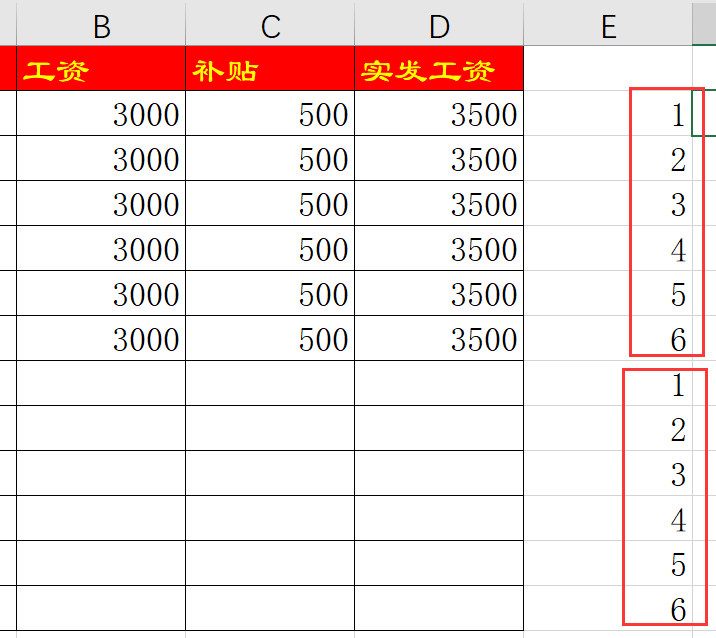 Excel快速制作工资条，日常表格必备技巧，简单快捷，一起学吧！