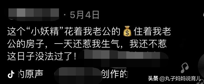 父女情深，点滴温暖相伴，父亲的爱是她一生最坚实的依靠。
