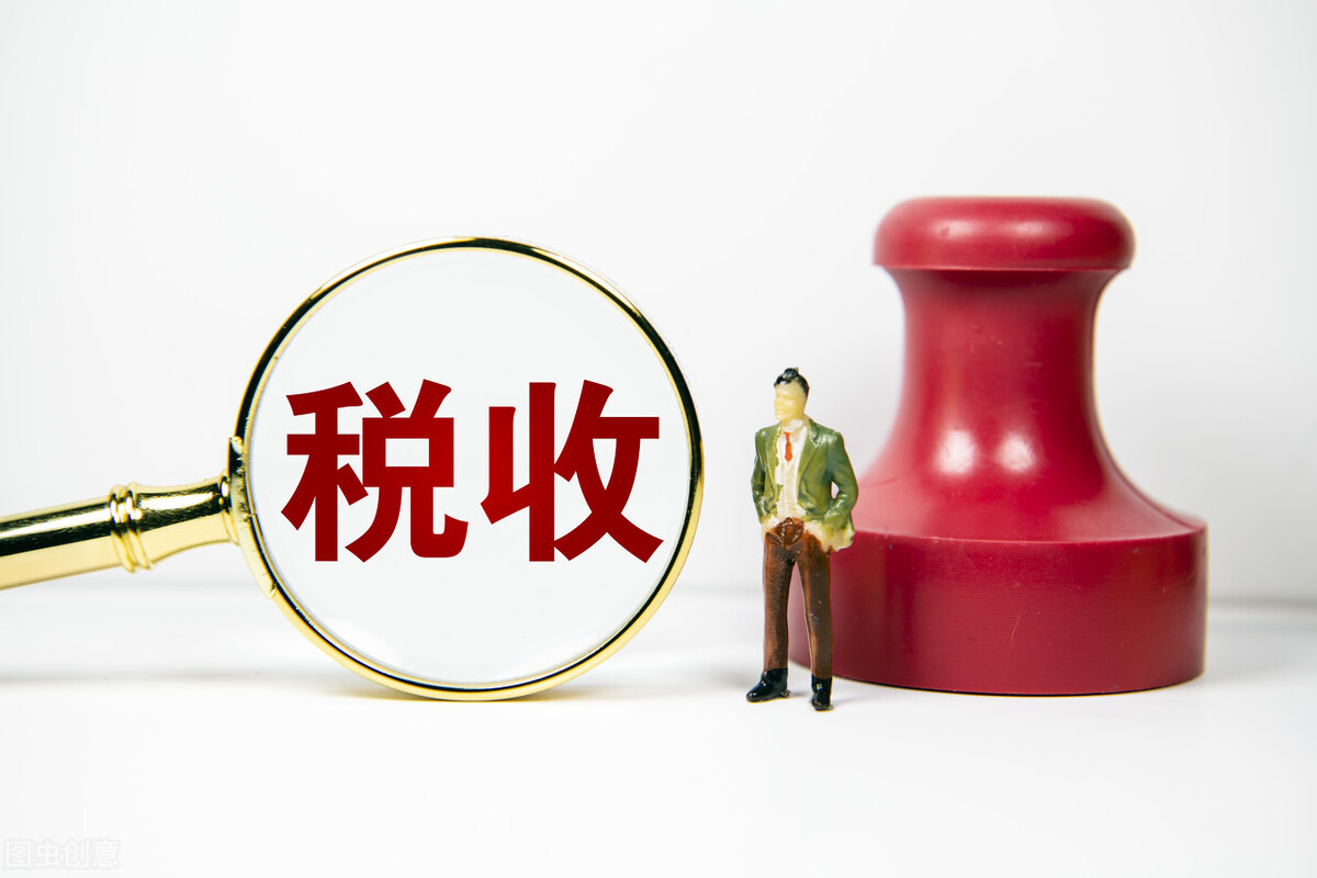 工资超过5000怎么扣税,工资超过5000怎么扣税计算器