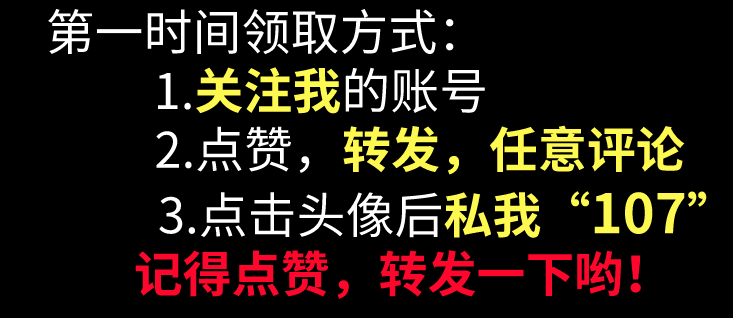 21年整理：施工质量验收记录-检验批表格，93套内容完整可用