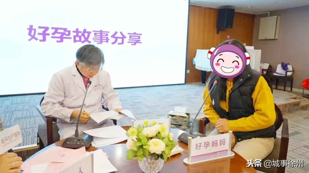 她们泪洒现场,泣不成声,到底是怎么回事?