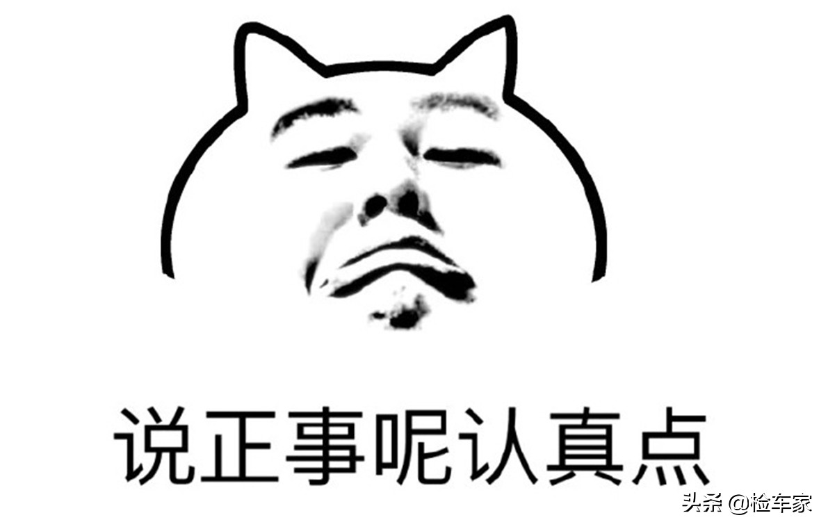 40万买辆奔驰GL，打着火后“突突突”！没想到最值钱的零件出问题