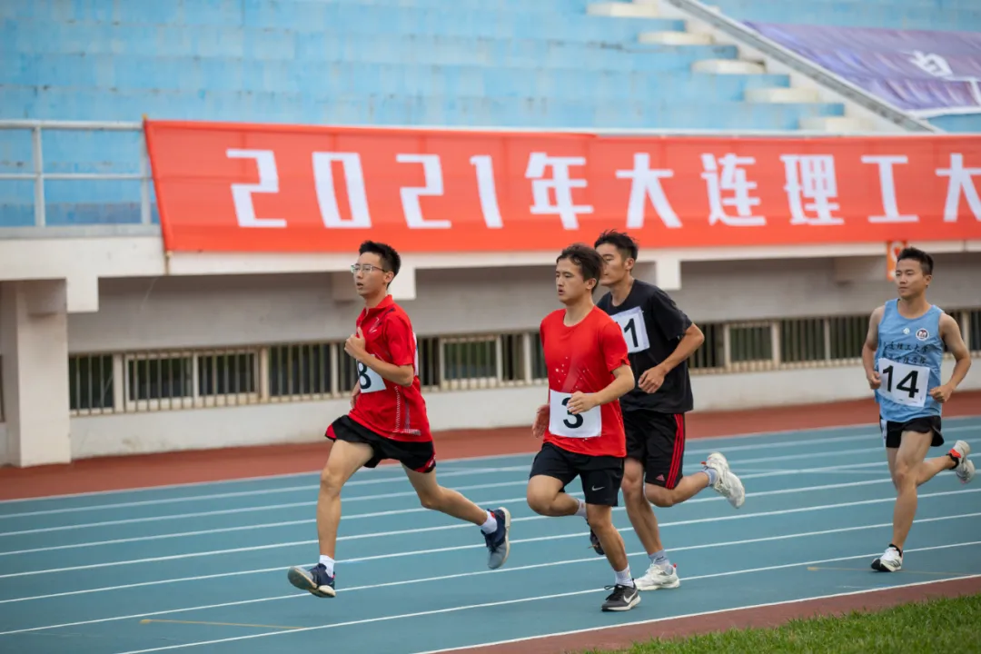 落幕!多图直击,成绩公布