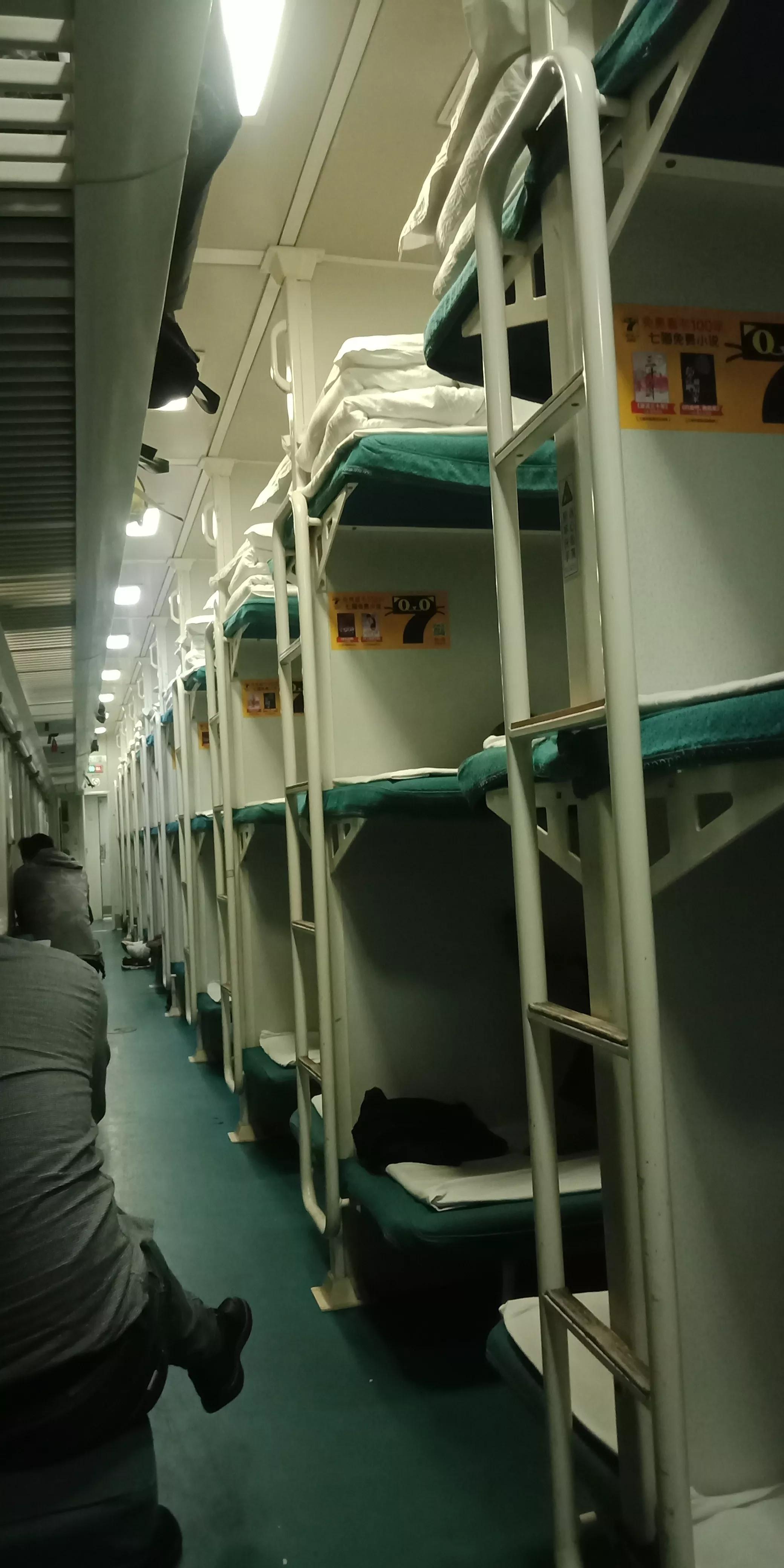 软卧图片(给没有坐过卧铺的朋友) - 赤虎壹号