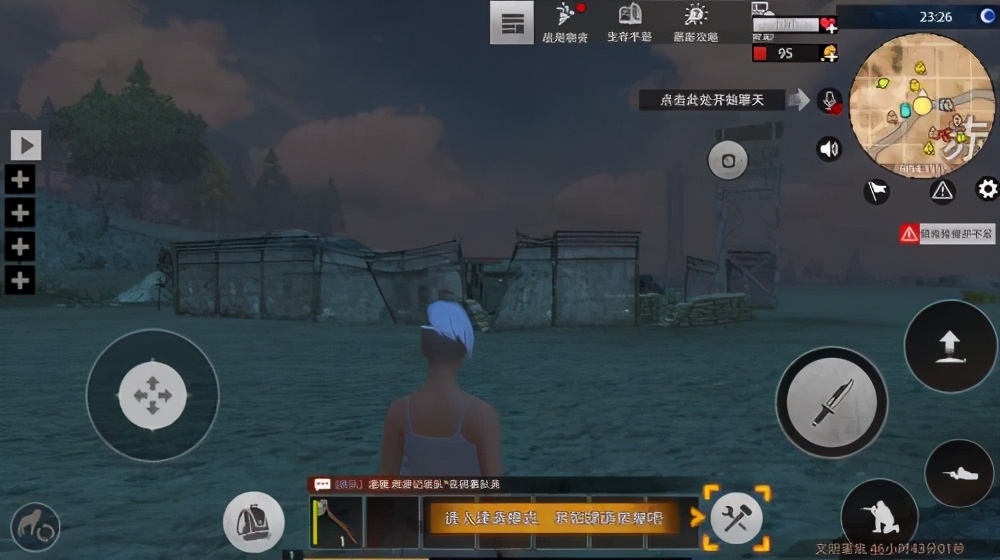 文明重启-王牌战争：教你获得卡房简易火箭筒、C4炸药包方法