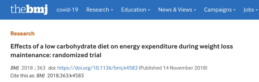 牛津学术：不反弹，多吃一点，也不胖的秘籍，被哈佛教授发现了