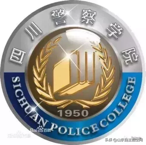 全国公安院校详细介绍！附2019公安院校毕业生就业情况分析