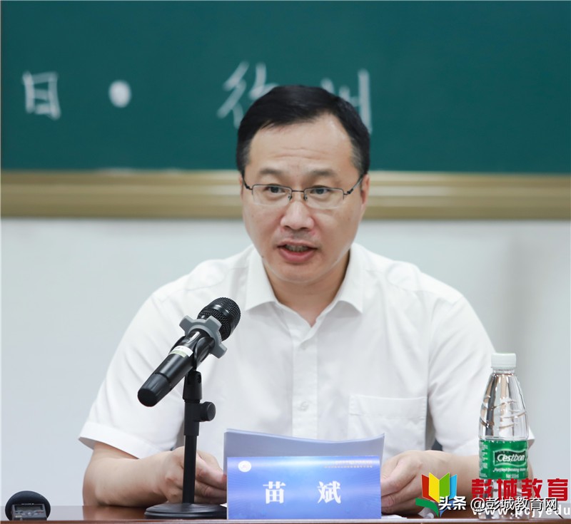 新闻通气会‖2021世界青年技能日主题活动暨江苏省技工院校嘉年华