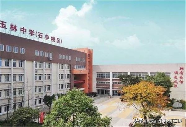 高新区初中学校巡礼，高新区的家长注意了