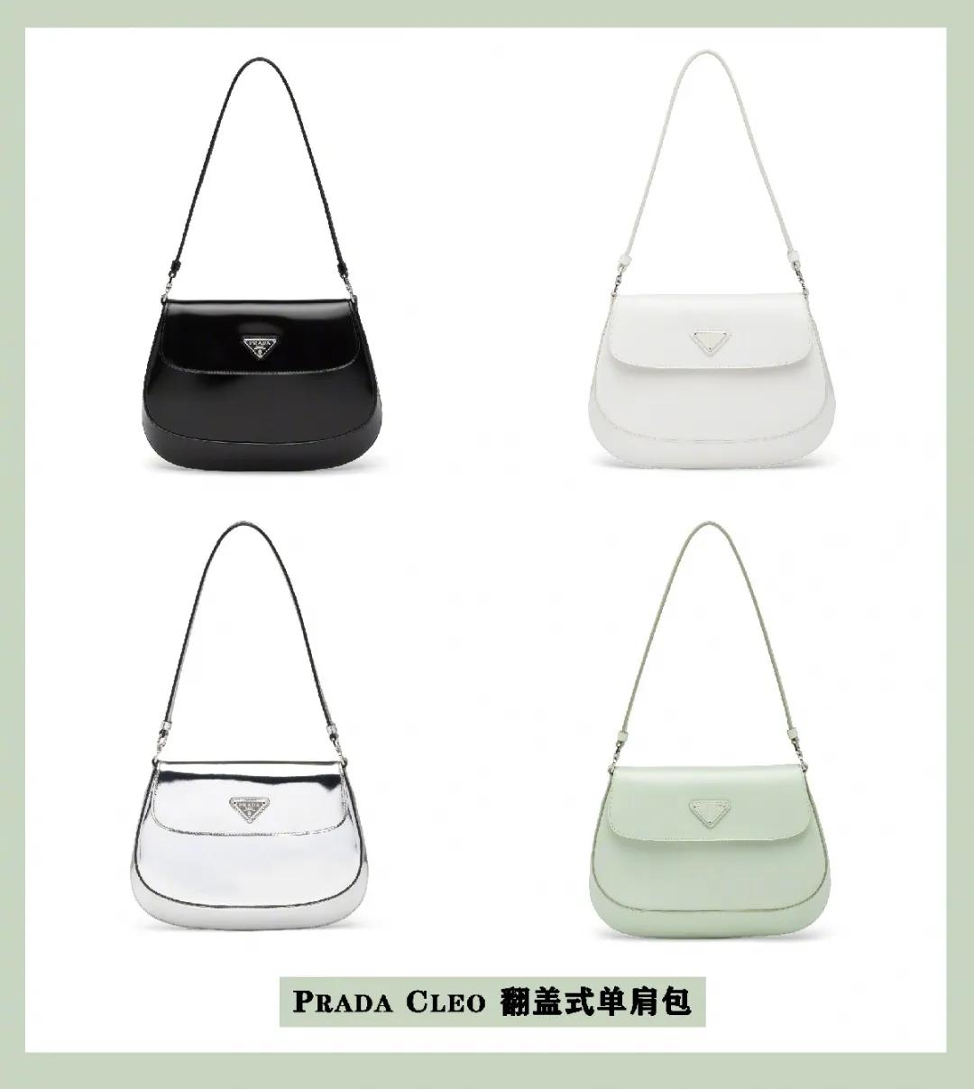 2021年最值得入手的14款包包，背十年都不会过时