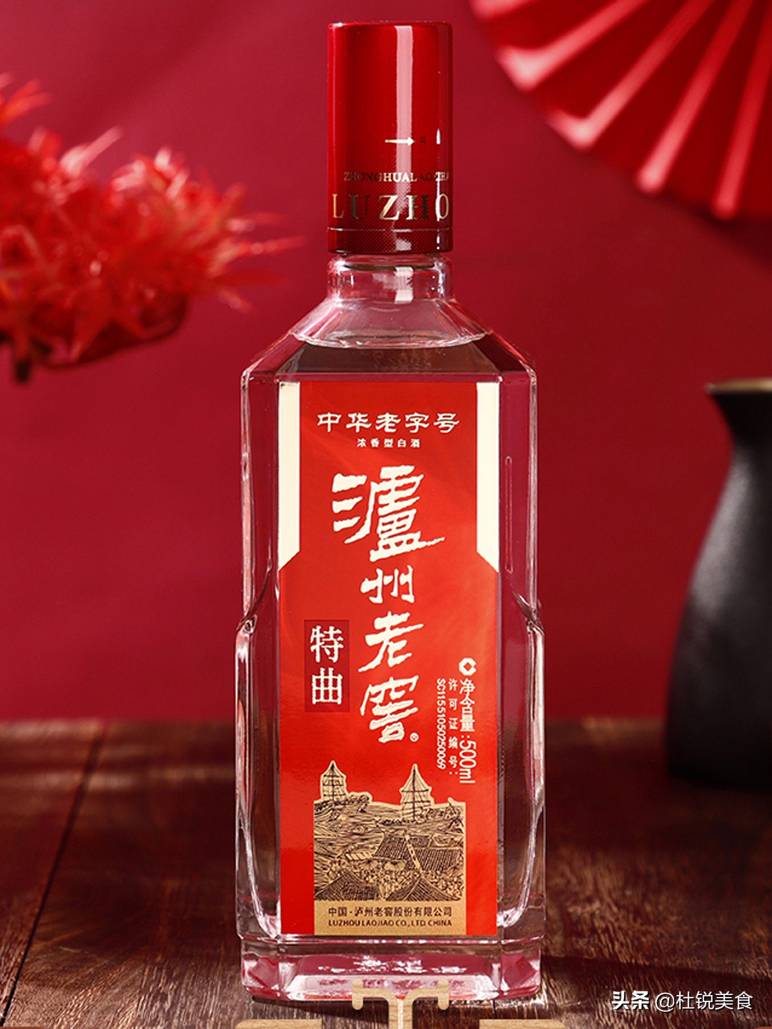 8大名酒中性价比超高的5种酒，懂行的才去买，老酒客的口粮酒