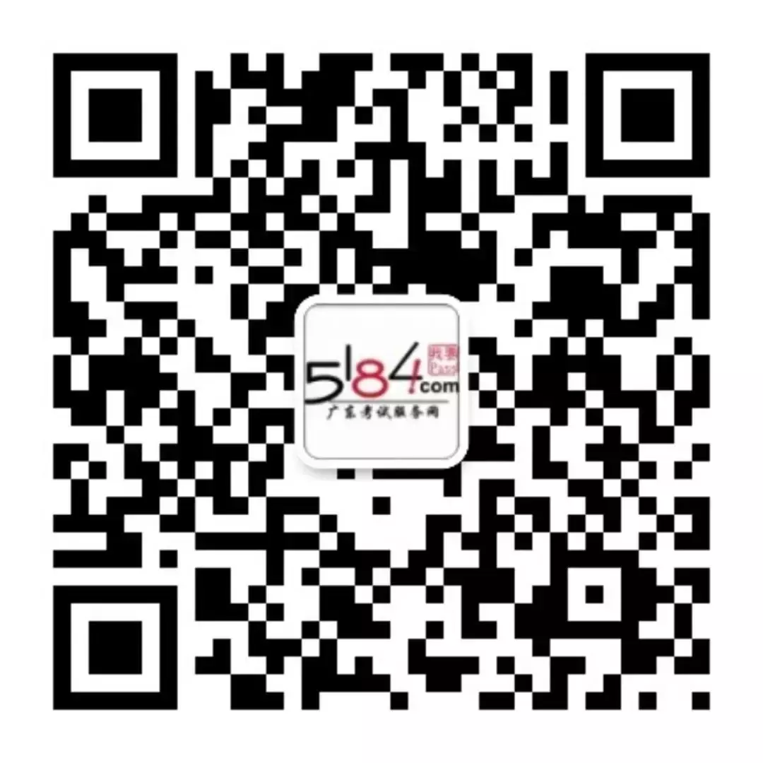 暑假不虚度，提前复习，一举拿下小高考