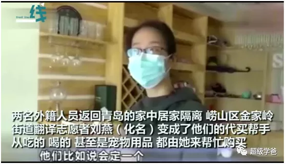 应对日益增多的来华外国人，亟需顶层设计