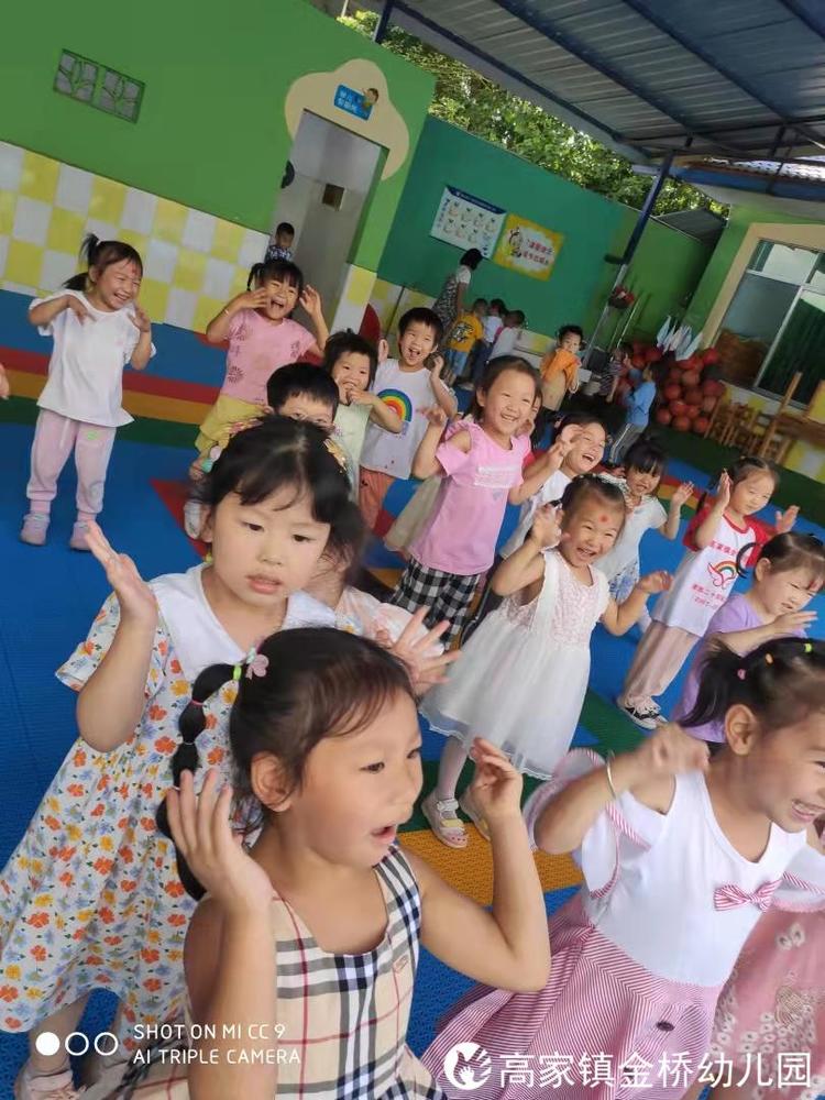 欢乐体智能，快乐共成长——仁寿县高家镇金桥幼儿园
