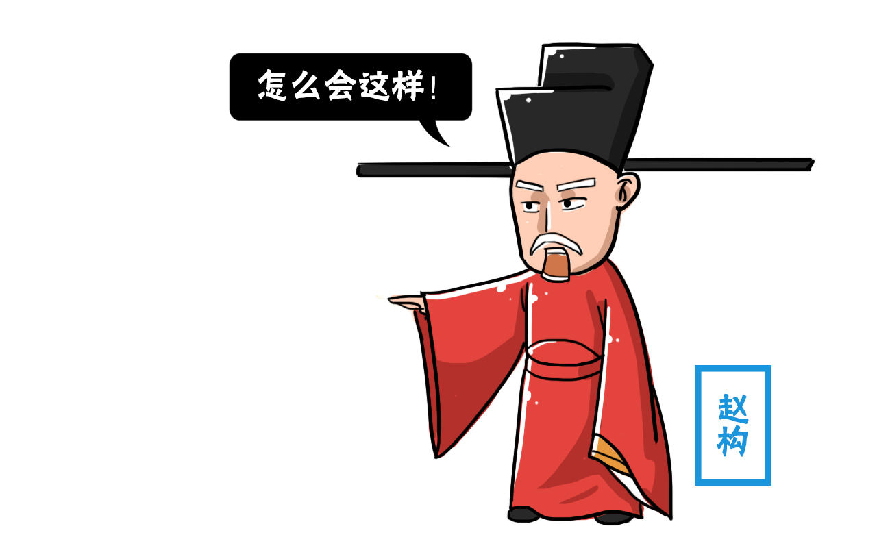 秦桧随口作了两句诗,今天竟成老师们的口头禅,学生经常听到