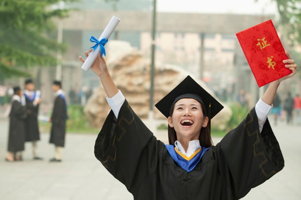 注册会计师报名条件和要求（注册会计师报名条件）