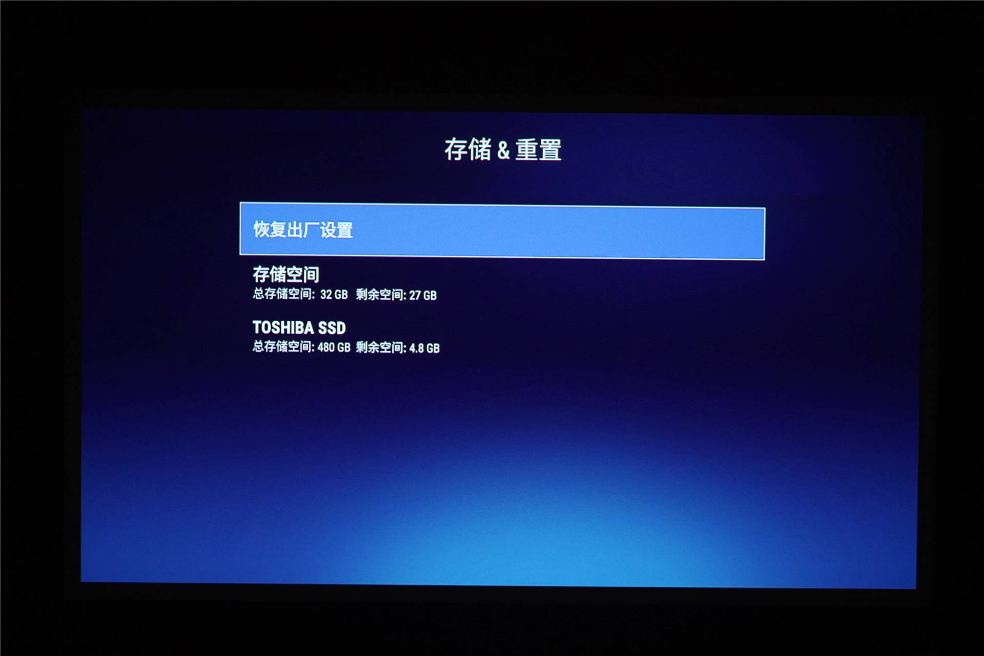 2021哪款微投值得买：三款2000-3000元档主流LED投影横向评测