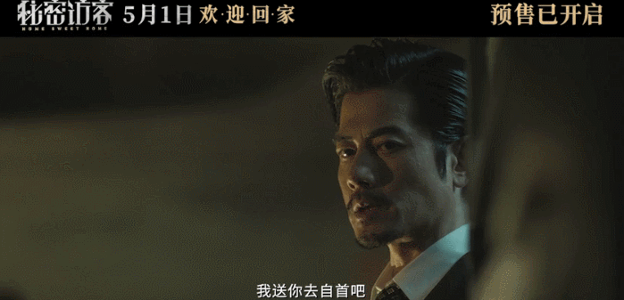 五月新片多到炸，你的首选是哪一部