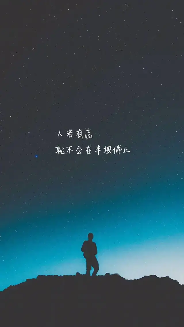 很火的抖音撩妹经典句子,陪你走过的青春,是我一生一次的认真