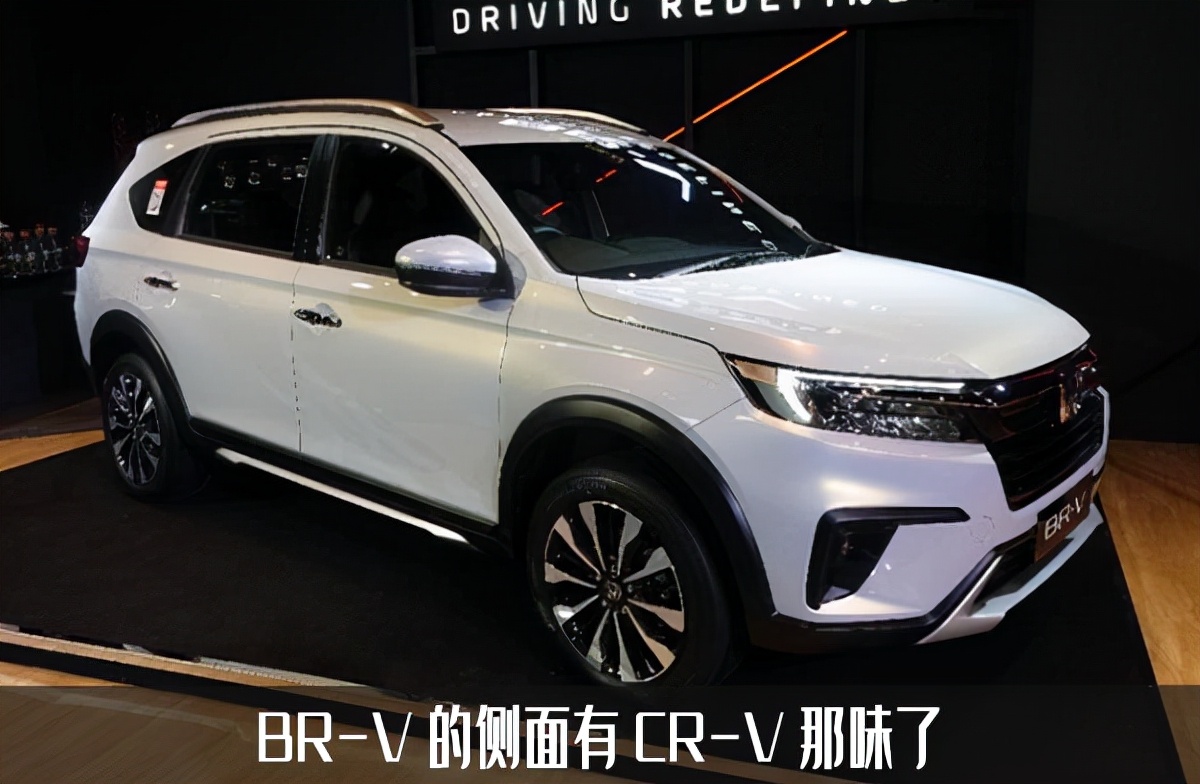 CR-V 的mini版来了，七座本田BR-V上市，折合人民币还不到11万？