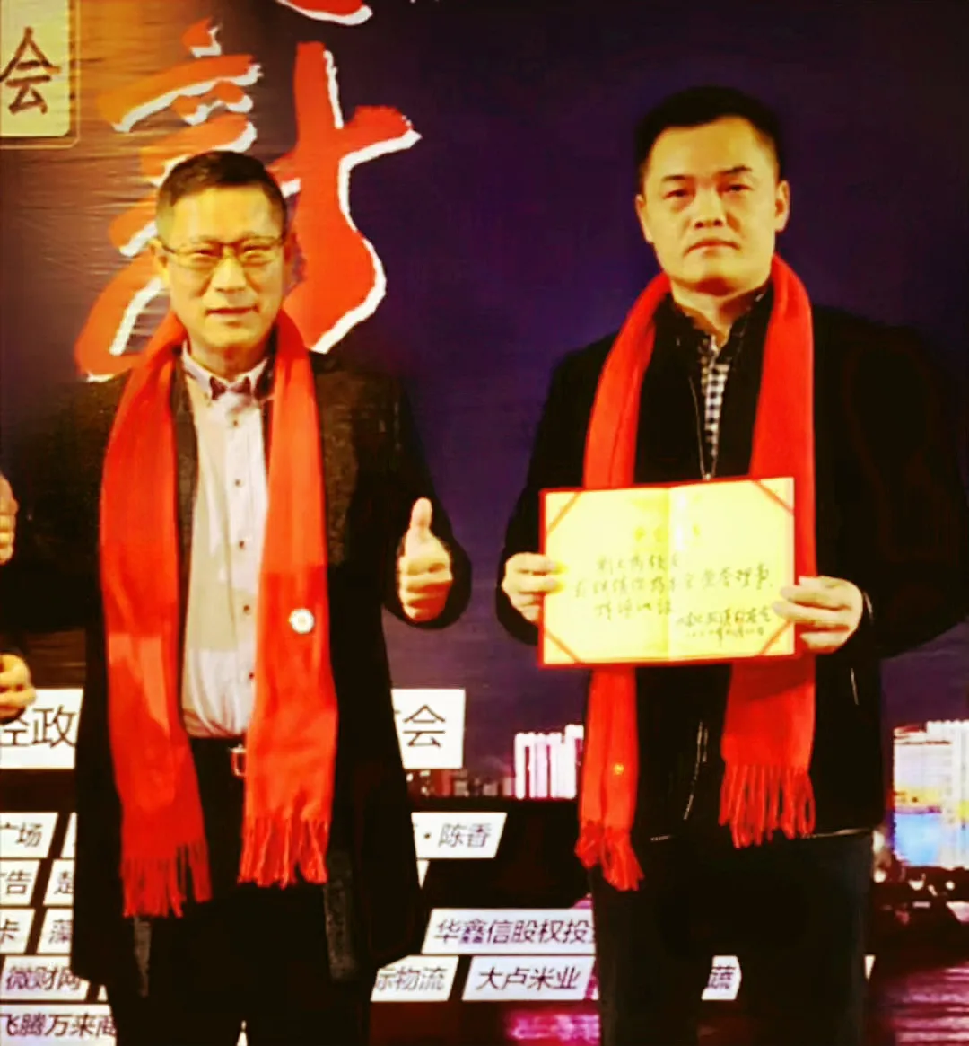 含德健康：为促进国人的普惠健康添燃助力