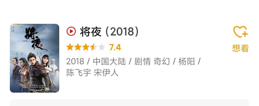 进娱乐圈的10位网红，有人演8部女主不火，有人身份横跨演员歌手