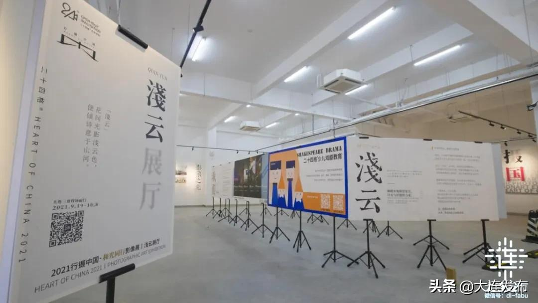 黄金周不离连,一样嗨玩!