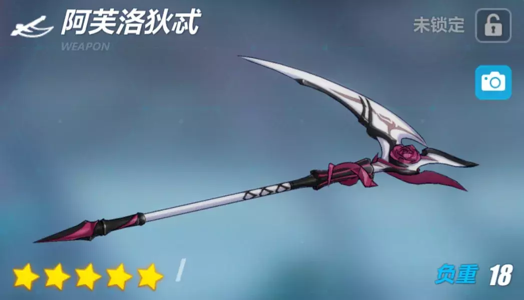 荆棘之镰！《崩坏3》全新角色「黯蔷薇」实用攻略