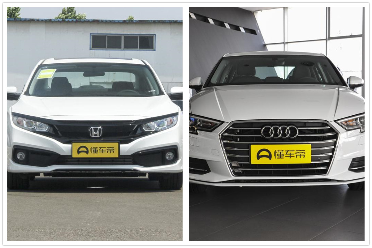 十代思域vs奥迪A3购车对比：15万预算如何选择？