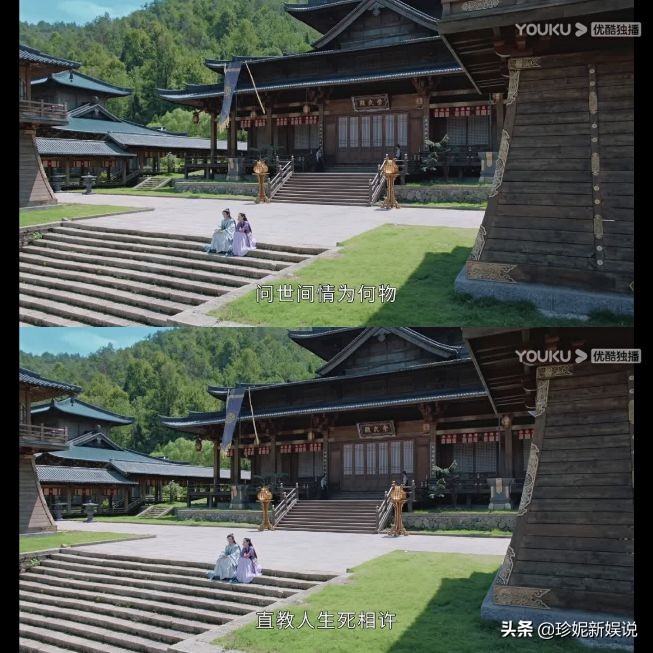 《山河令》你不知道的诗的悠闲来源（13集）