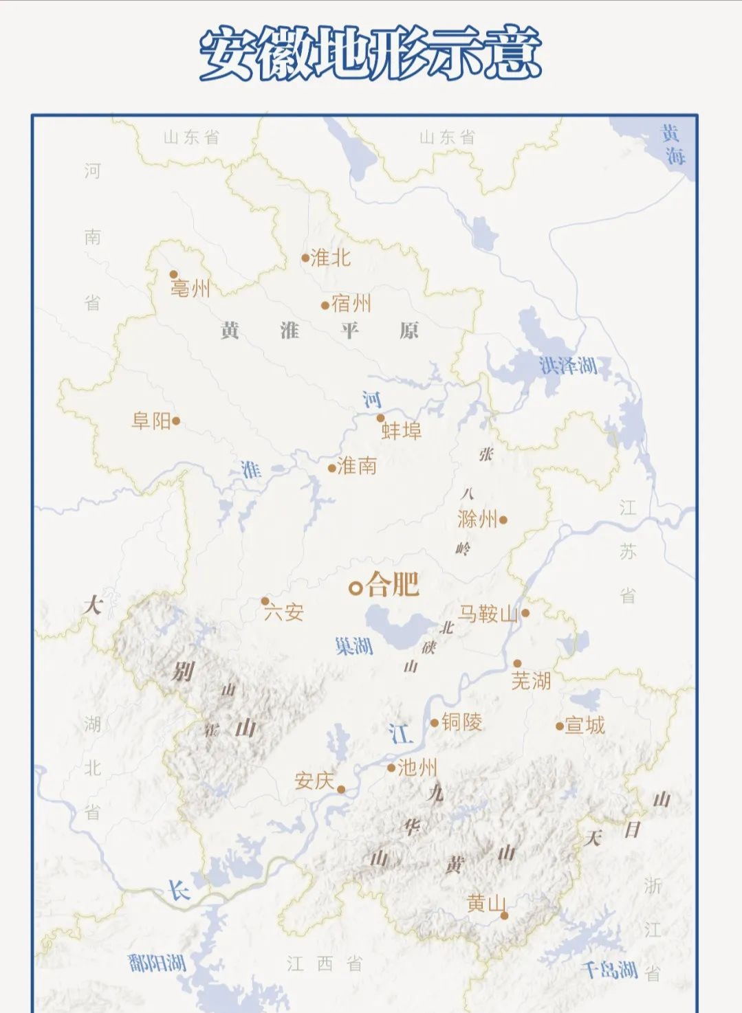 衛星石化怎么樣 對衛星石化公司的評價(jià)和經(jīng)營(yíng)情況分析