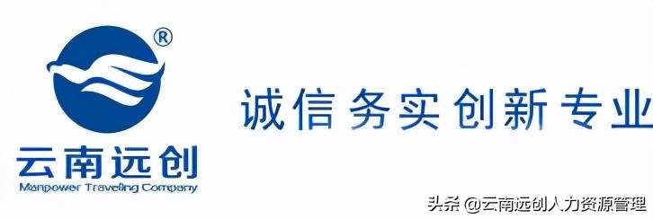 快来了解了解：工伤鉴定流程及所需材料